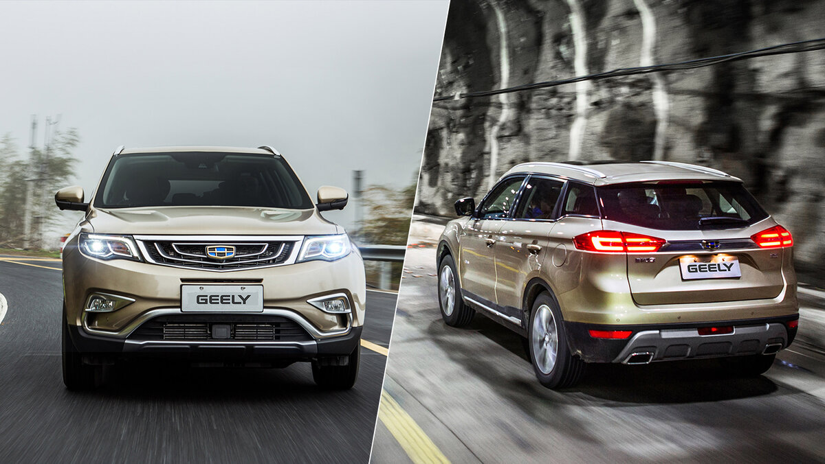 Джили 2023 отзывы. Geely Atlas Pro 2022. Кроссовер Geely Atlas. Джили атлас про 2022 в новом кузове. Geely Emgrand кроссовер 2022.