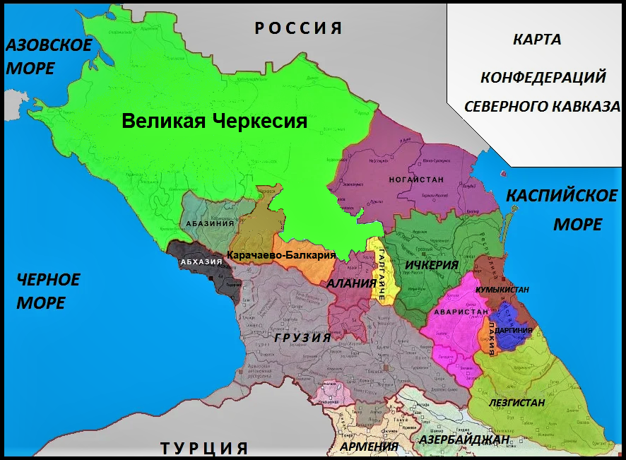 Армения это россия или. Политическая карта Северного Кавказа. Республики Кавказа на карте. Политическая карта Кавказа и Закавказья. Карта Северного Кавказа и Закавказья.