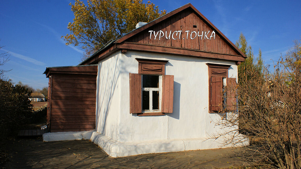 Баня Шолоховых в хуторе Кружилинском