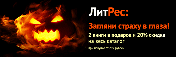 -3