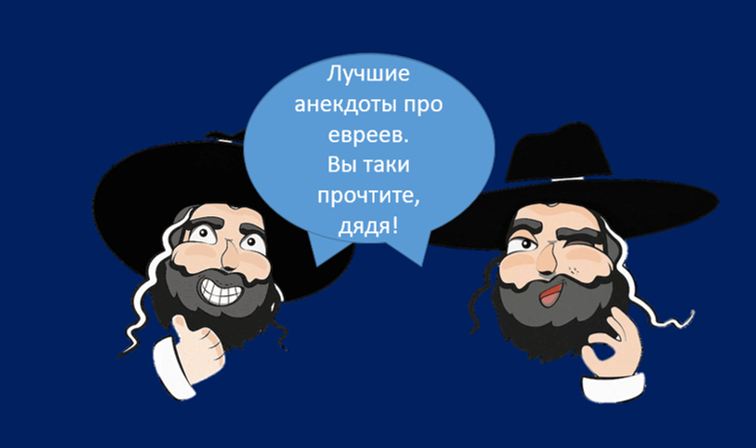 Иллюстрация автора - акула юмора