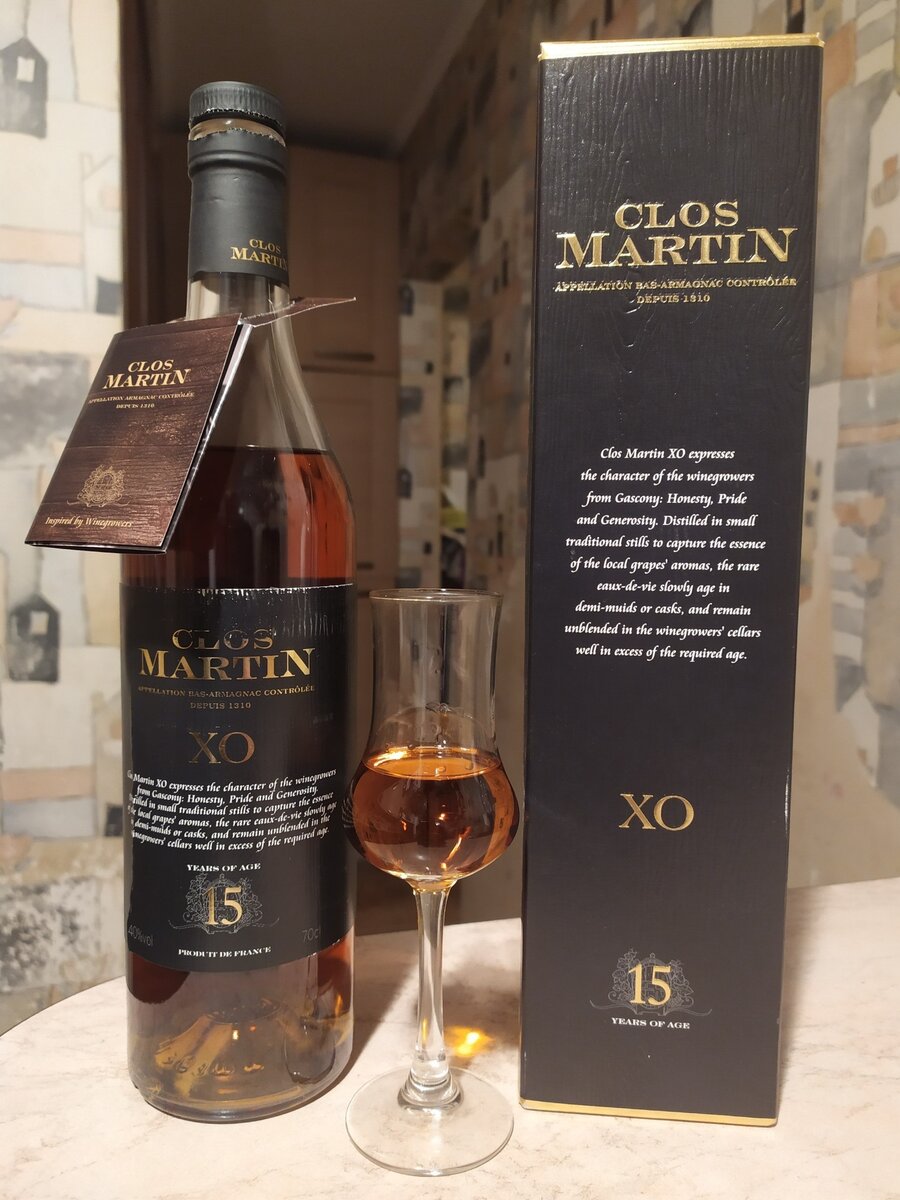 Saint clos vs коньяк. Коньяк Armagnac 25.