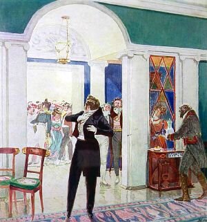 Горе от ума с иллюстрациями Д. Н. Кардовского, 1912 г.