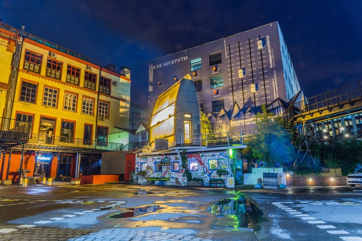 Фото: центр дизайна Artplay