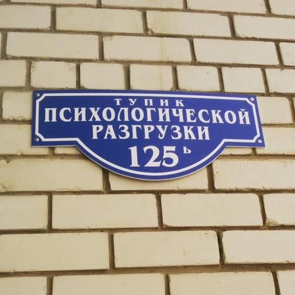 Яндекс фото