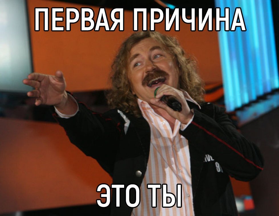 Источник: Годный SMM I Синдикат