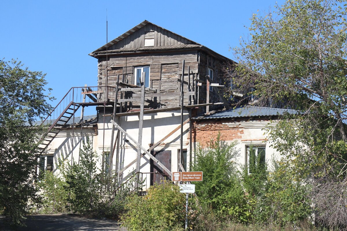Дом  горных инженеров