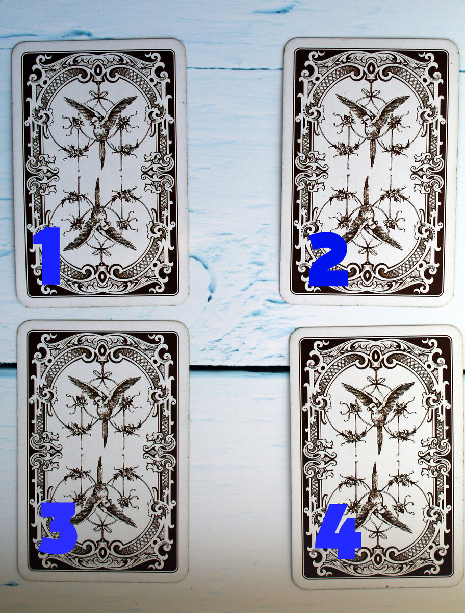 Выбираем одну позицию...