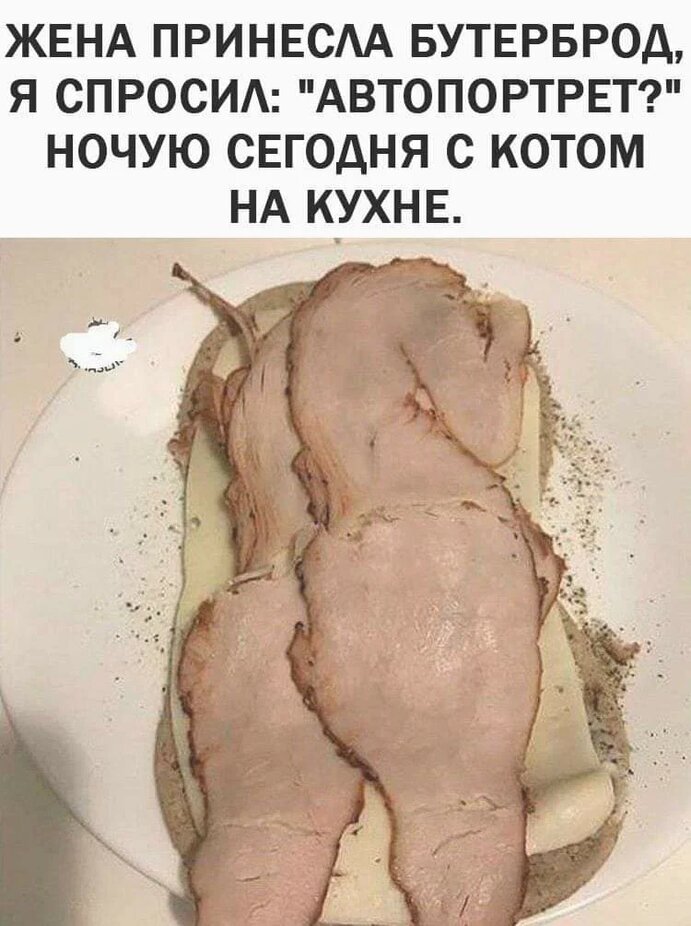 фото из интернета