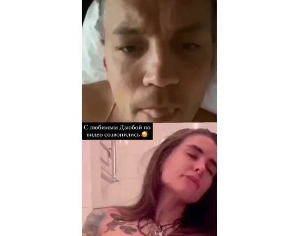 Фото: Скриншот видео.