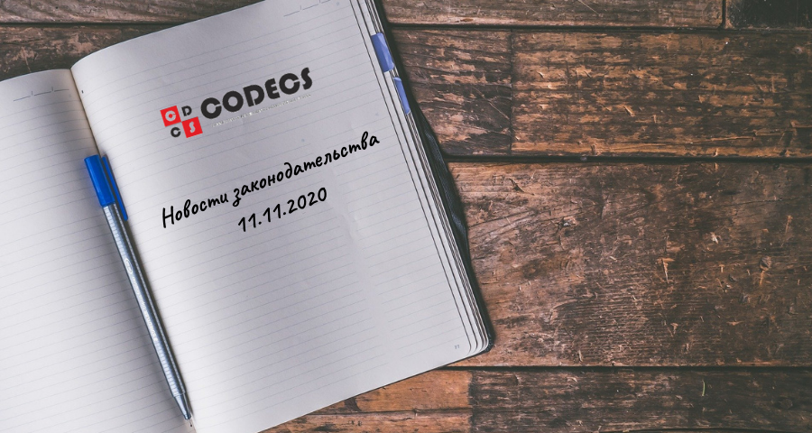 Источник https://pixabay.com