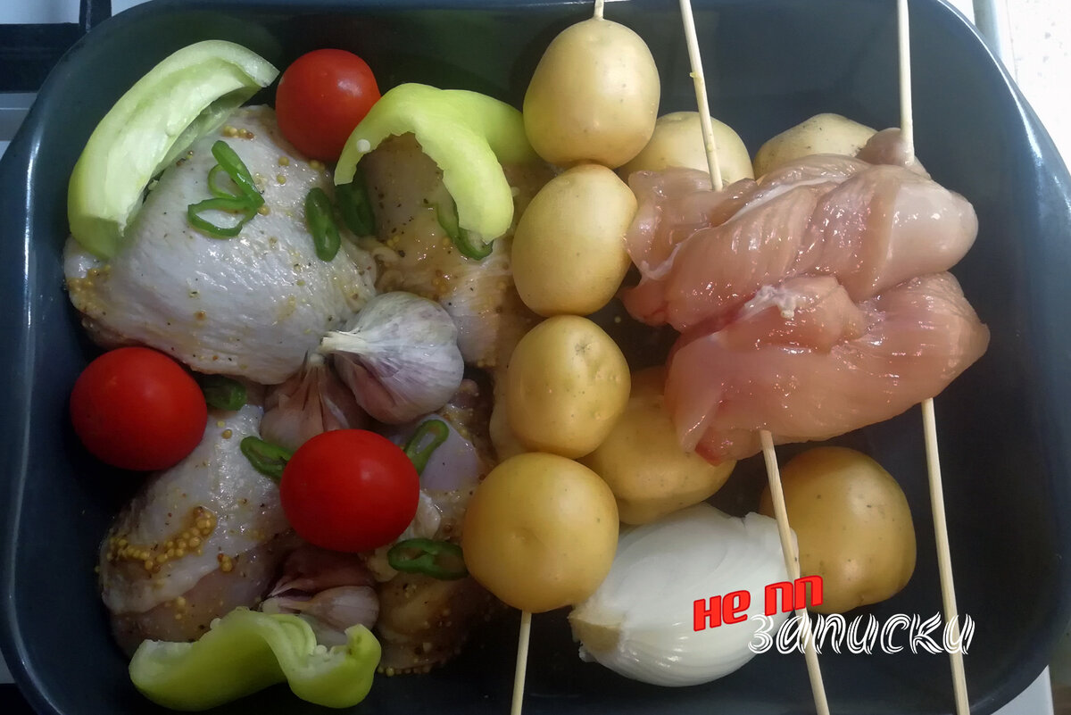 Быстрый ужин на 4 персоны за 200 рублей