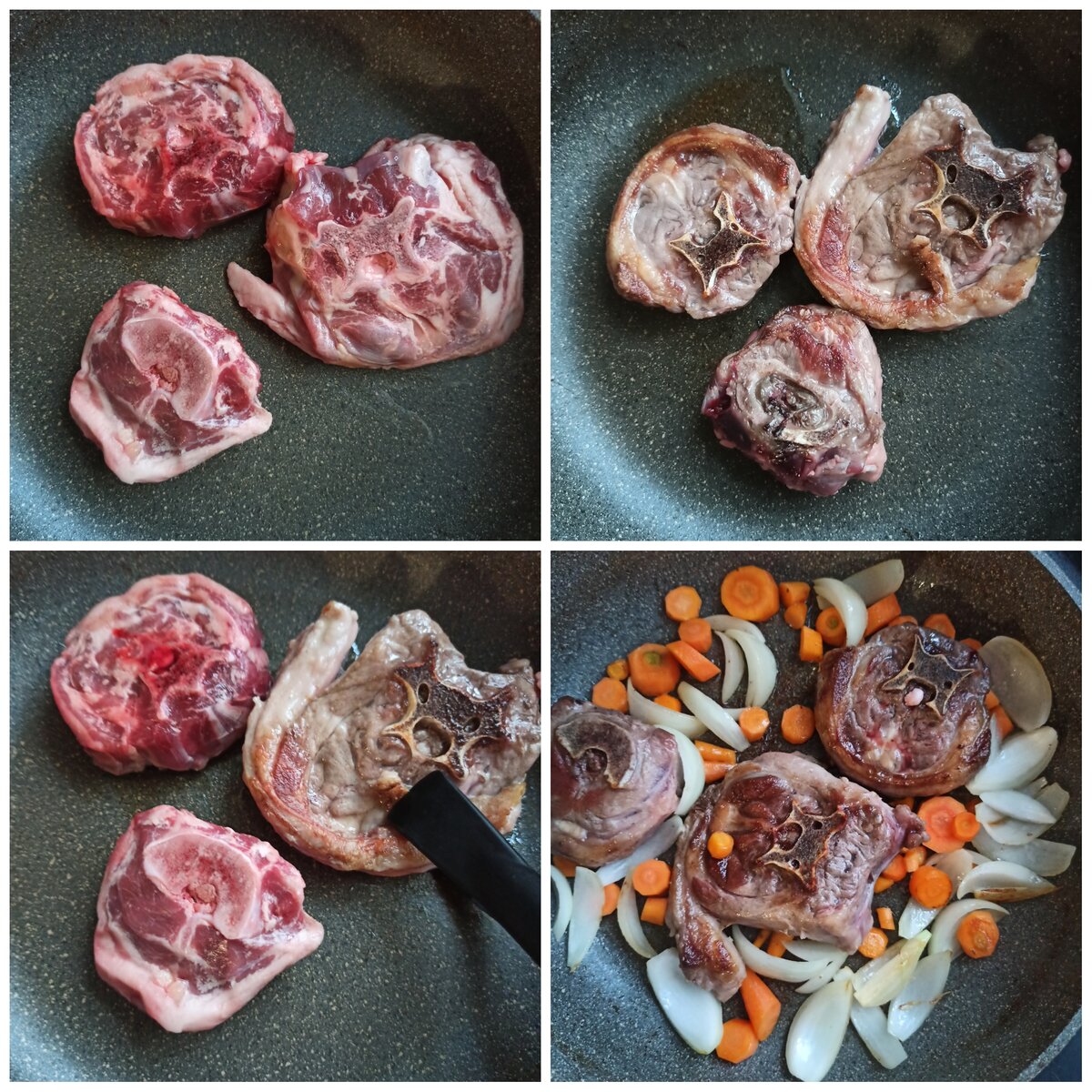 Обратите внимание, что я жарю без масла.