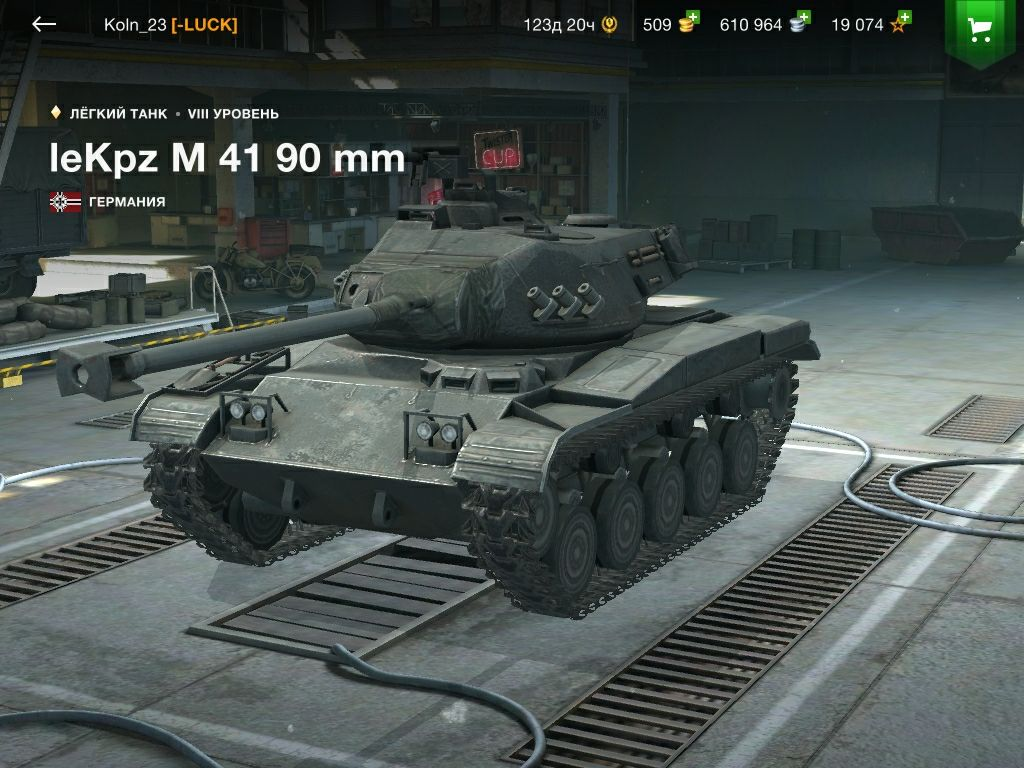 Танк m41 90gf. LEKPZ M 41 90. М41 бульдог WOT Blitz. LEKPZ m41 90mm WOT Blitz.