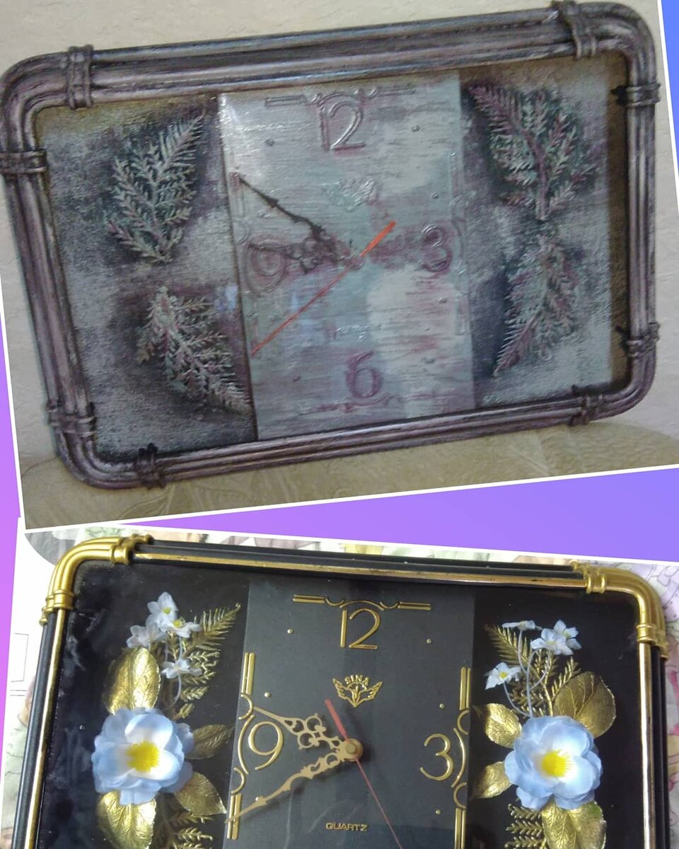 Сверху результат переделки, снизу до.