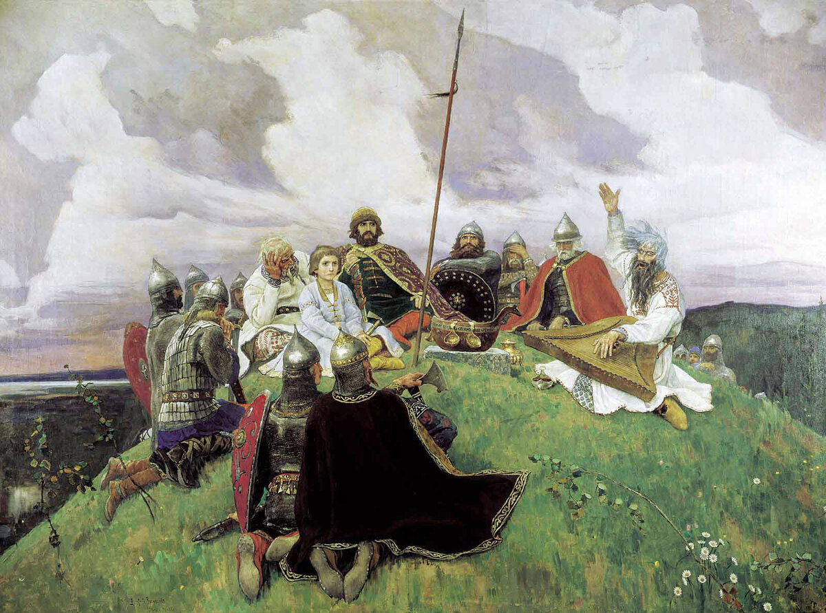 В. М. Васнецов. Боян. 1910. Государственный Русский музей.