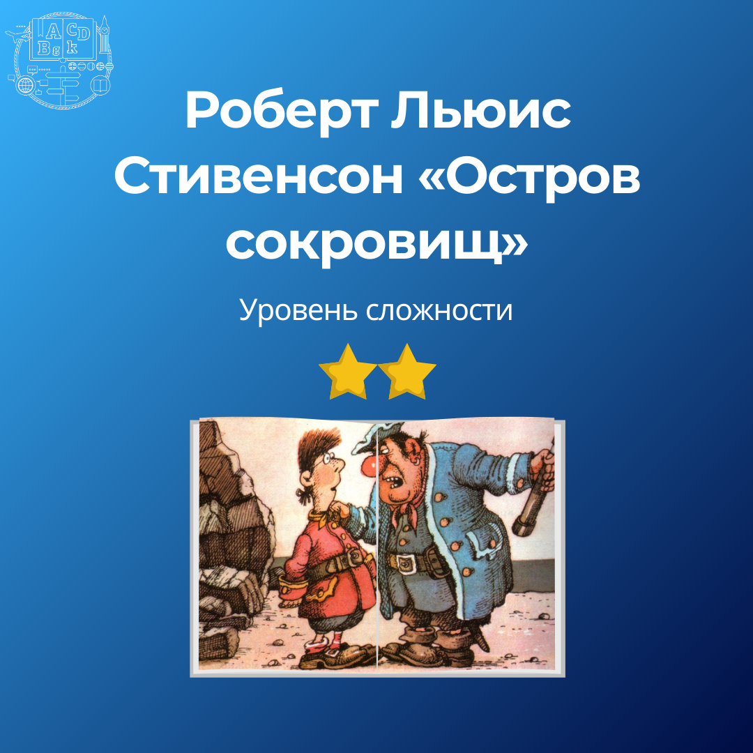 Листайте галерею