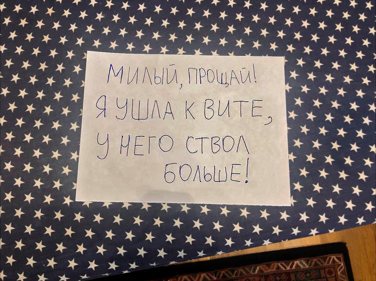 чайные пакетики с пожеланиями для любимого. оригинальное поздравление. записки любимому. короткие пожелания. оригинальные записки парню.