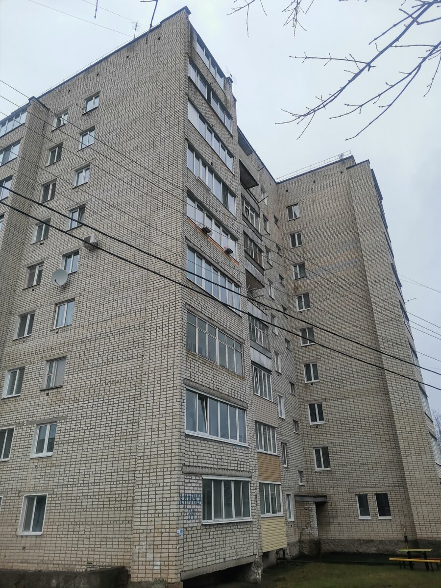 Потеки на стене 