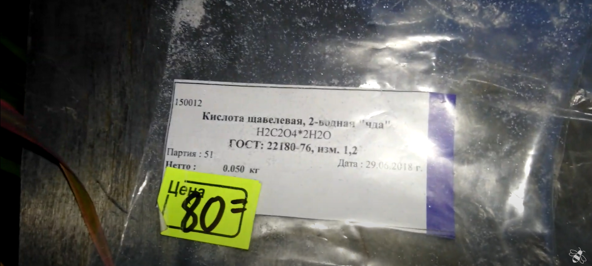 Не дорого и эффективно.