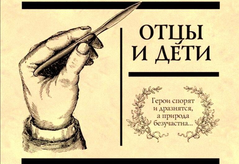 Из открытых источников. 