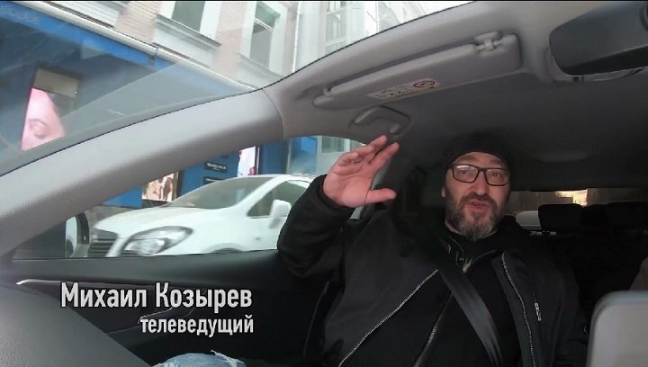 Кадр из фильма