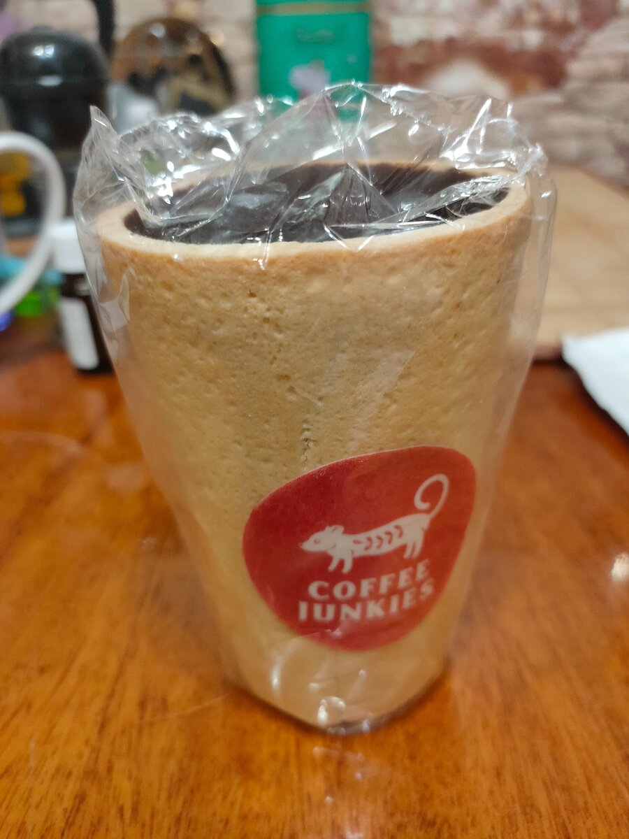 Стаканчик. Фото Артюхов Д.