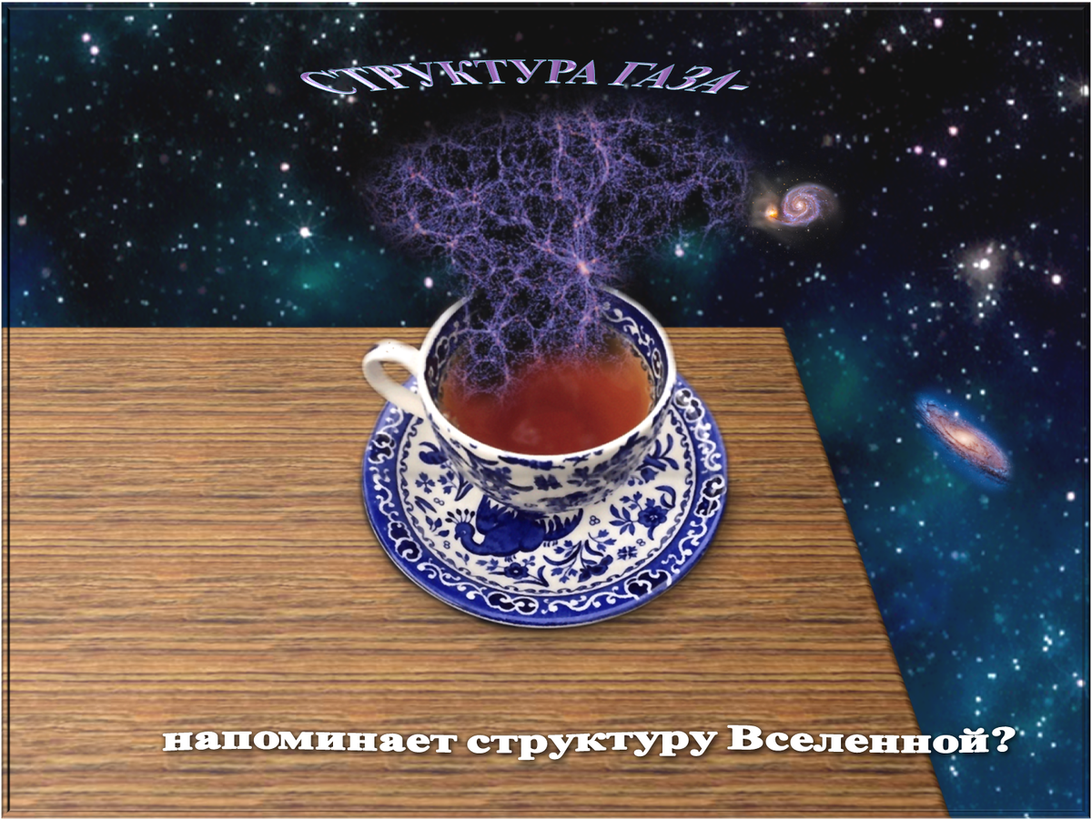 Заходите на мой блог по адресу: paradoxicalstudy.blogspot.ru