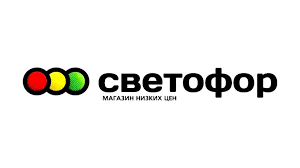 Логотип сети магазинов