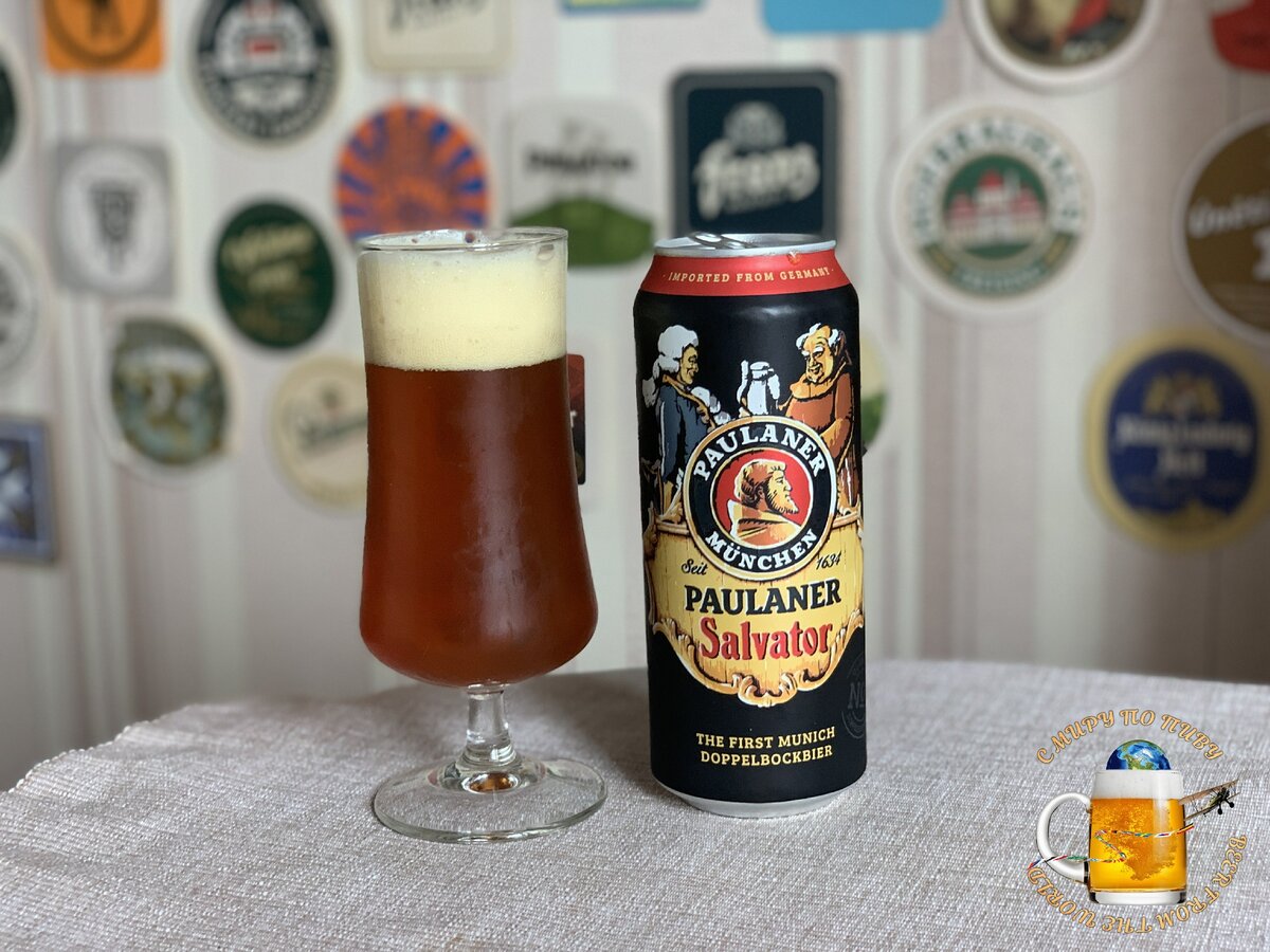 Paulaner