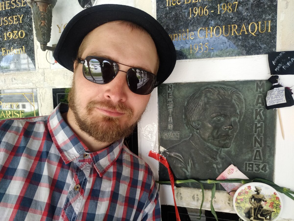 Кирилл Степанец. фото из личного архива