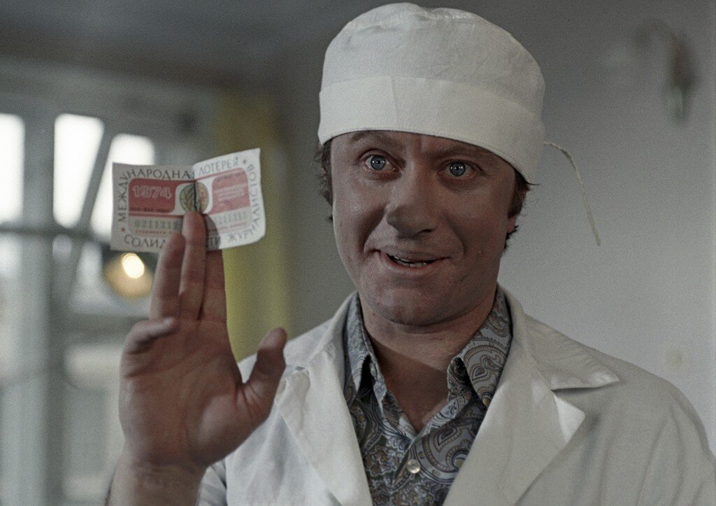 Кадр из фильма «Шаг навстречу», 1975 год. Global Look Press