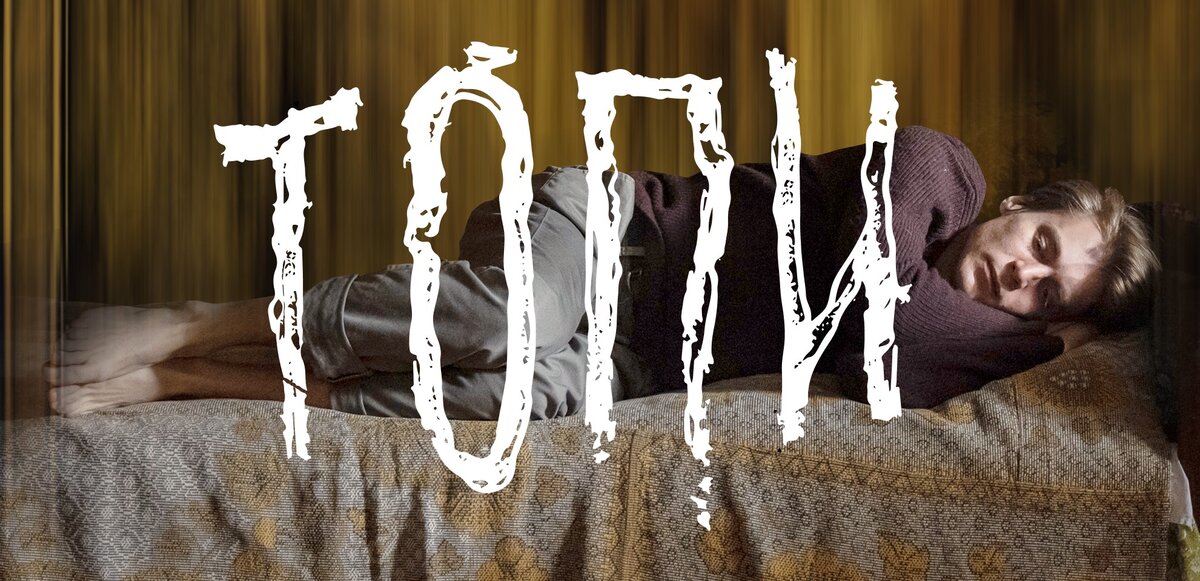 Топи 5. Песочный мох лужский район. Низинные болота карелии. Карачуново болото. Ручей екб болото.