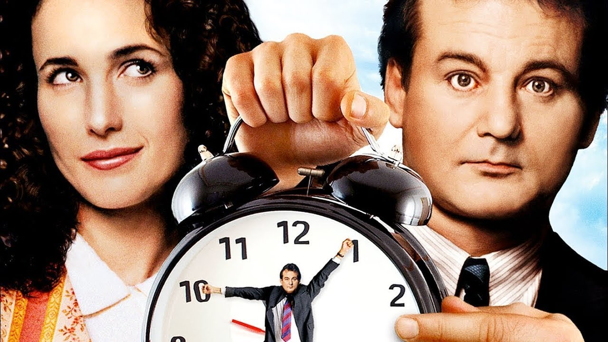 День сурка. Groundhog Day 1993. Харольд Рэмис день сурка. День сурка фильм. День сурка (Groundhog Day).