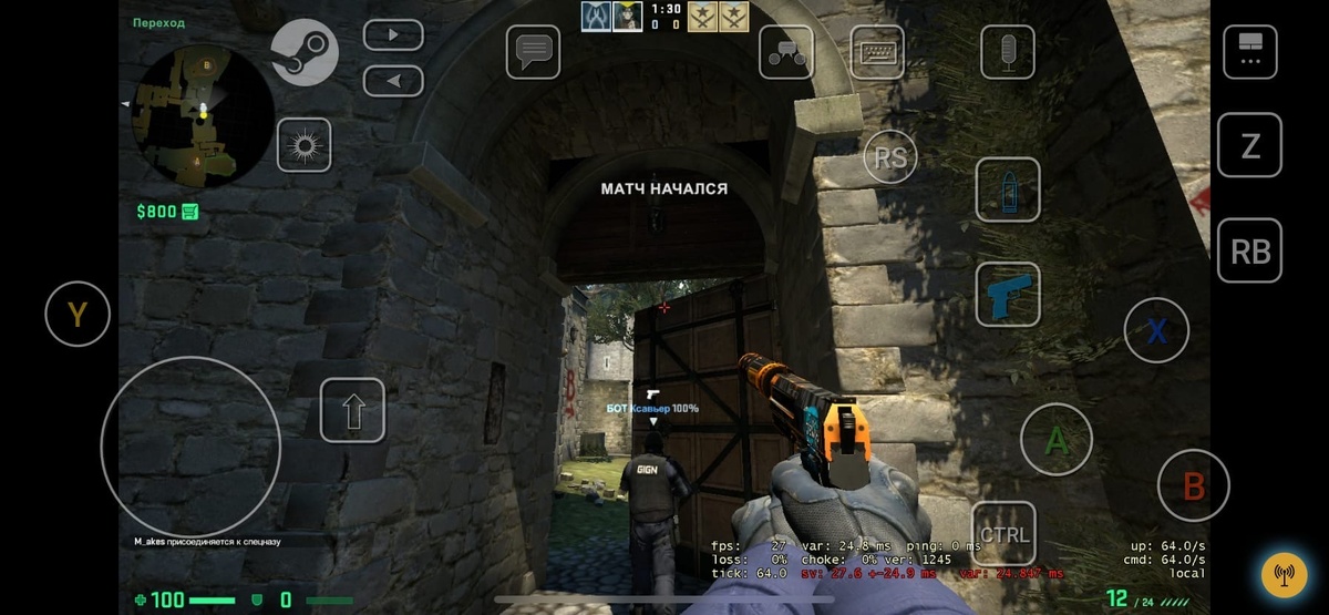 CS GO на телефоне 