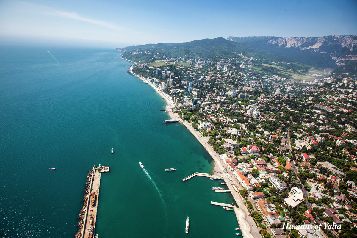 Вид на Ялту // Фото: Андрей Бурдейный 