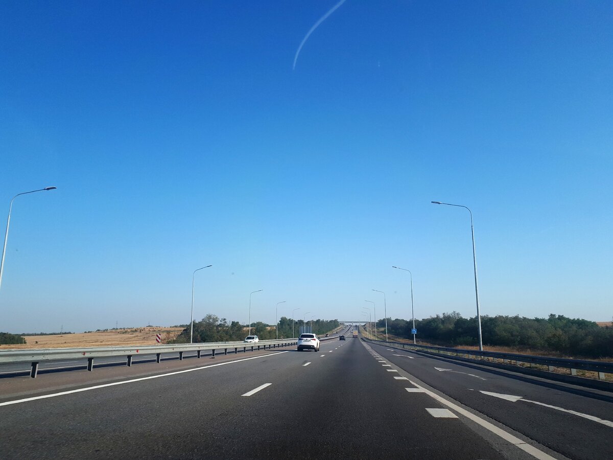 Ростовская область