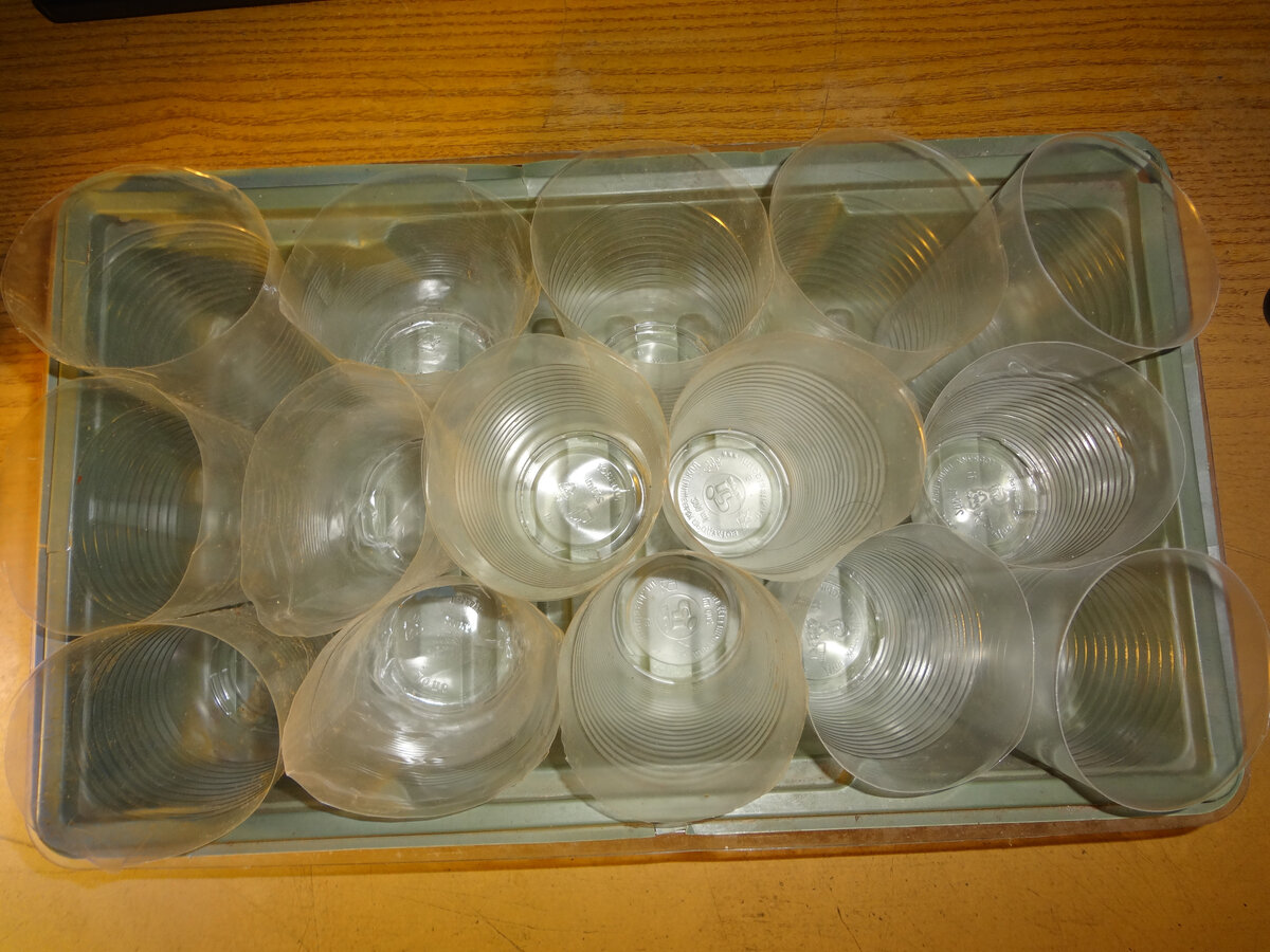 Обрезанная кромка