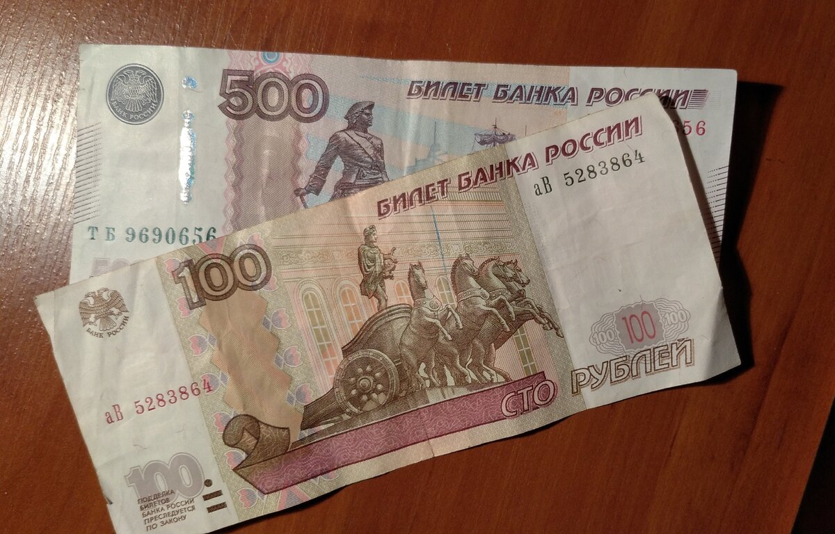 Д\личное фото.