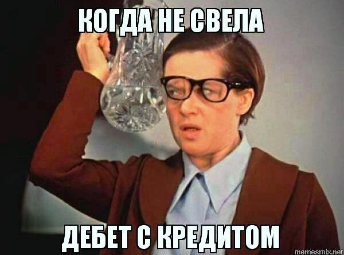 Кого нельзя брать на должность бухгалтера? | HR-технологии КАУС | Дзен