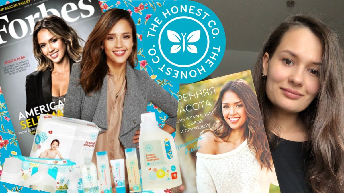 Книга сделана очень качественно: бумага, шрифт, цвета, потрясающие фотографии и, немало важно, много ссылок на исследования.