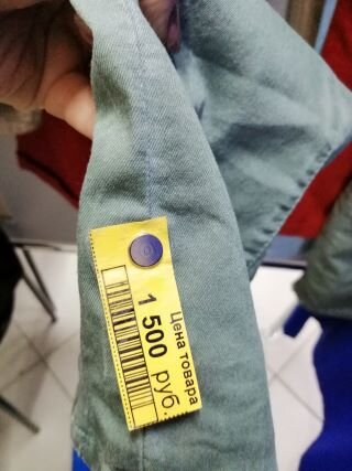 Фото автора.