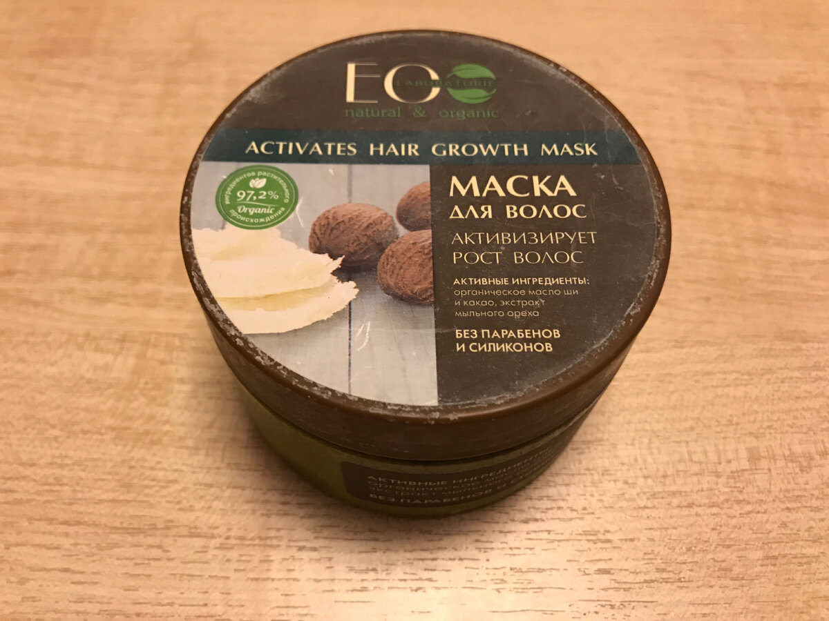 Личное фото