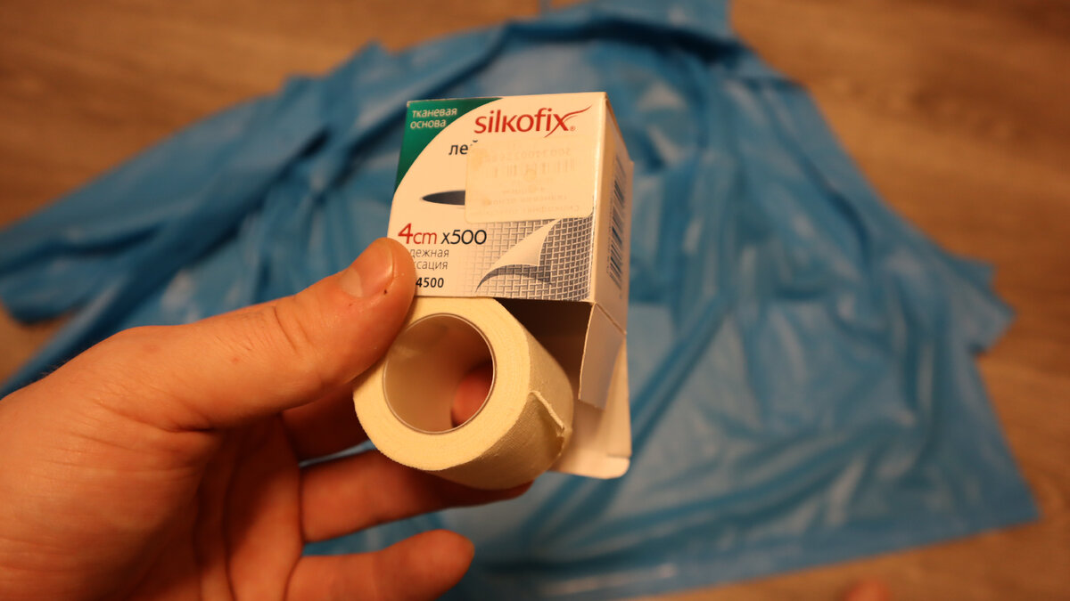 Листай вправо ►