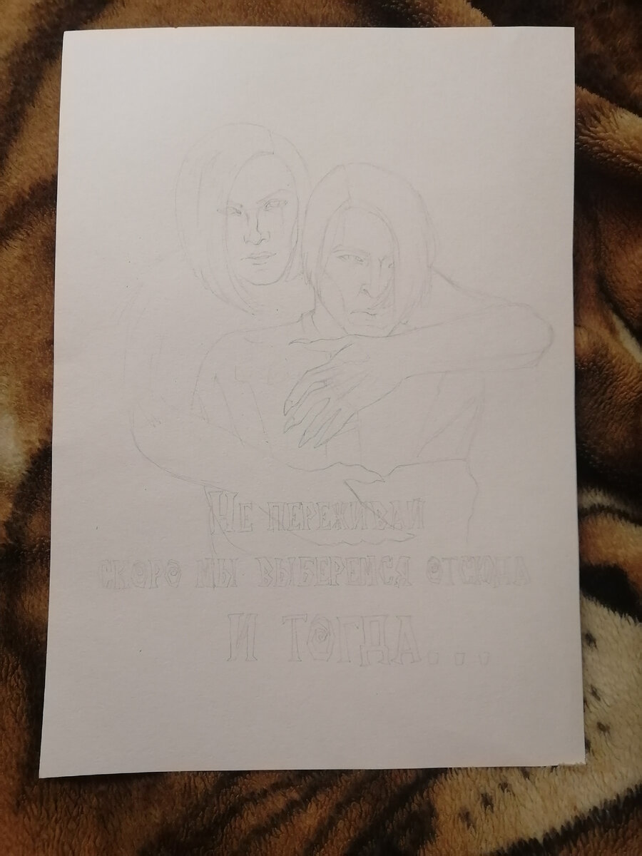 Подготовишка под акварель