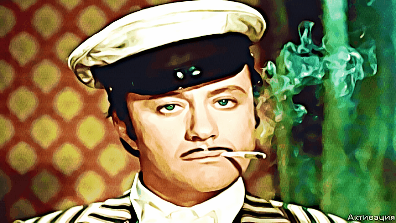 Остап Бендер