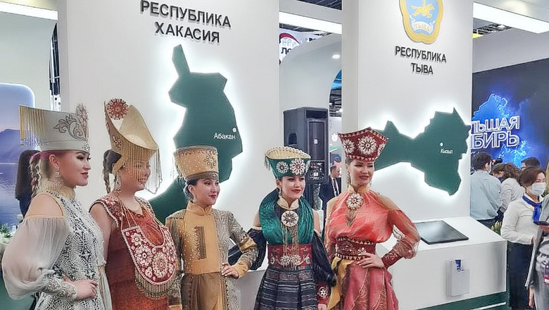 Фото: сайт правительства Хакасии