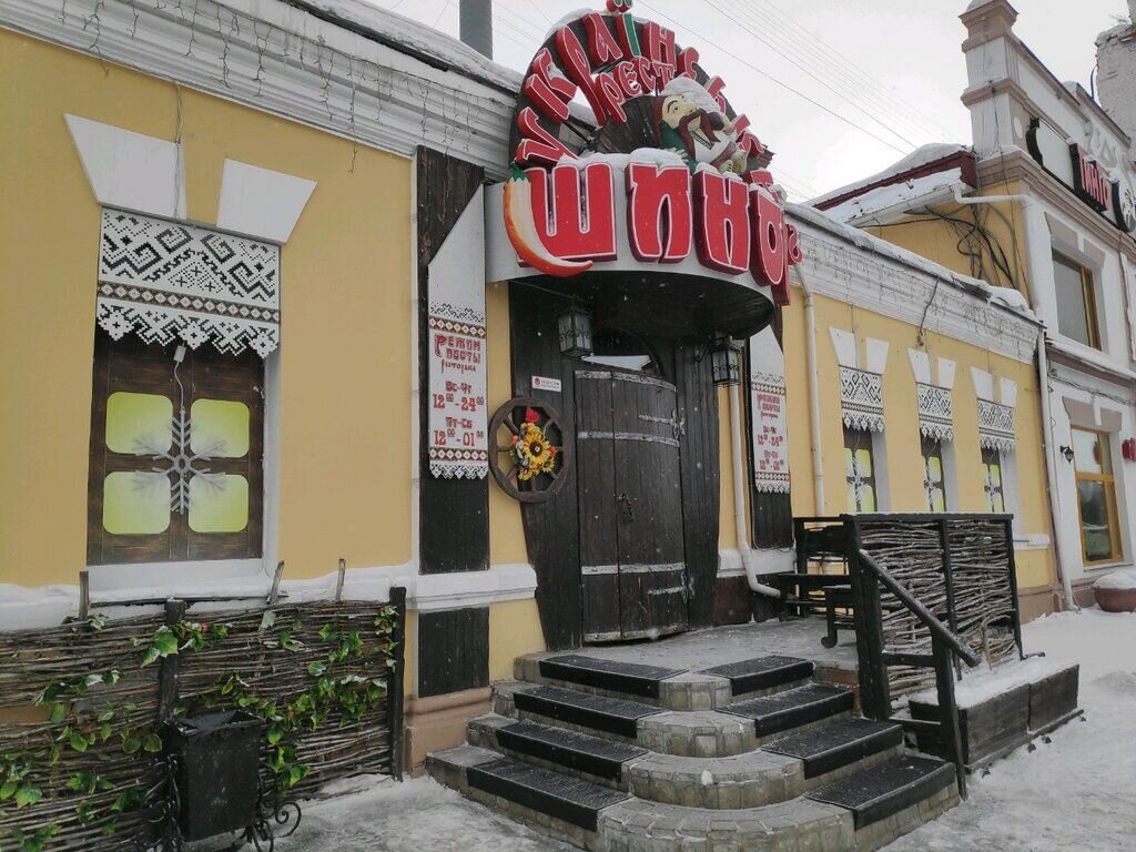 Фото из открытых источников