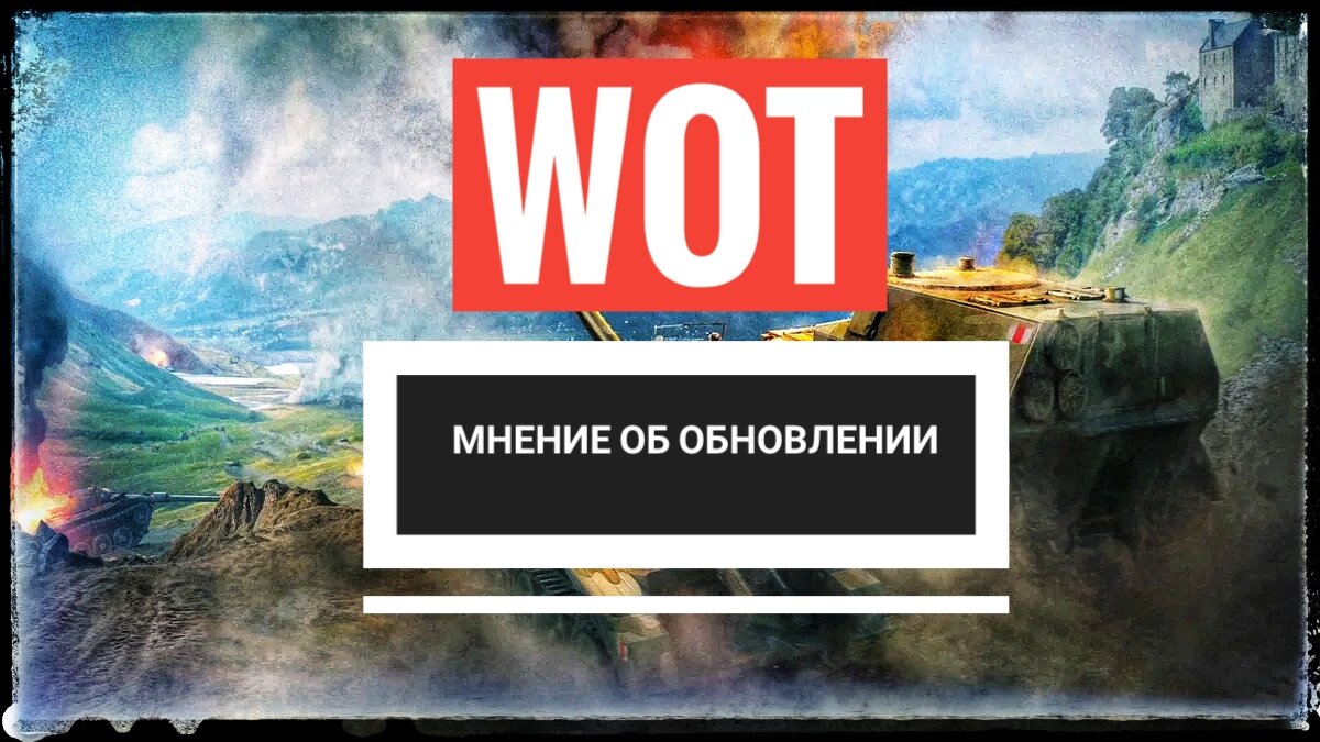 Фугас Петрович всё расскажет.
