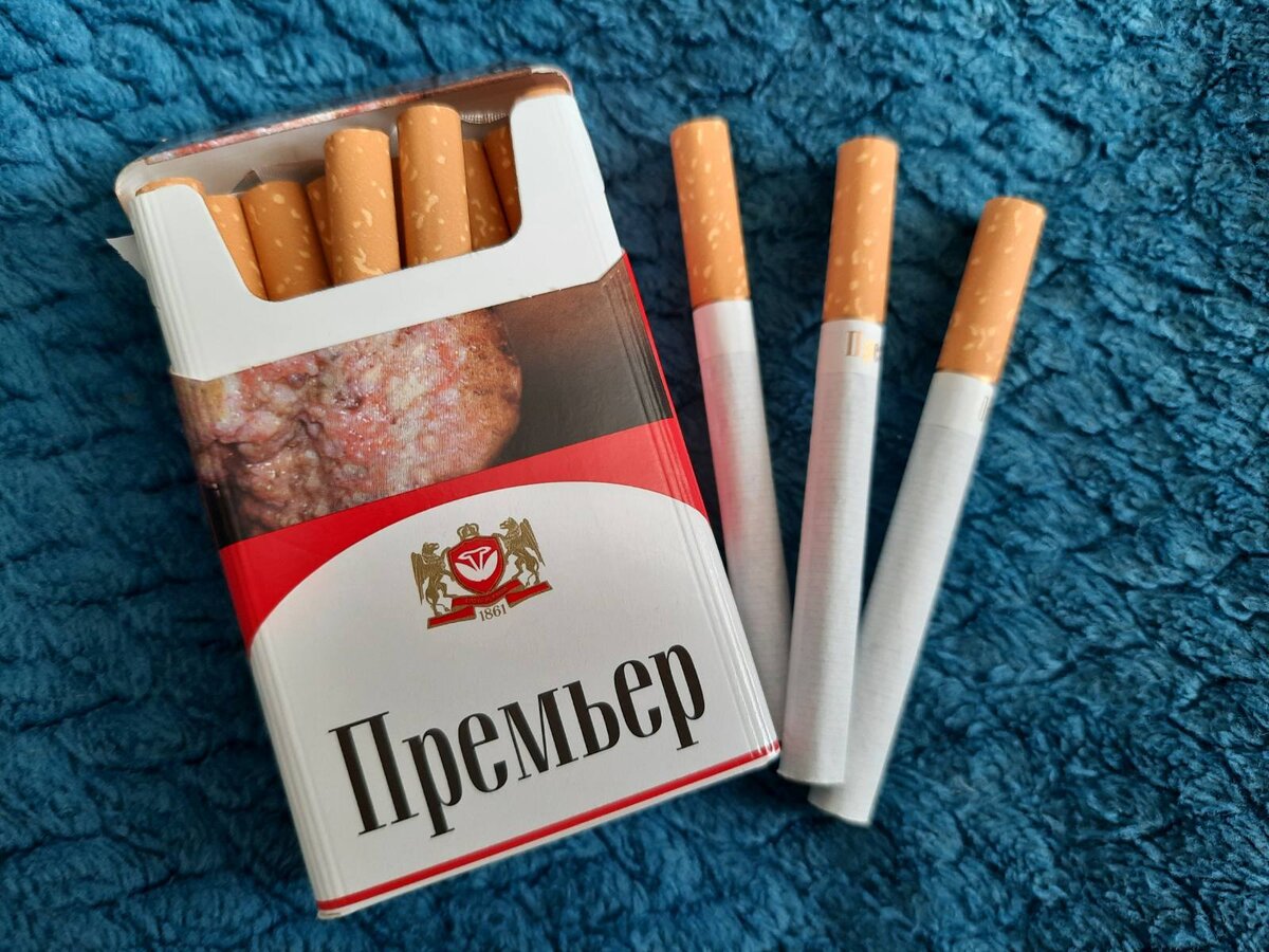 Подорожание сигарет в беларуси с 1. Сигареты премьер. Белорусские сигареты премьер. Белорусские папиросы. Сигареты Беларусь.